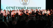 Липецкий оркестр поборется за победу на всероссийском конкурсе