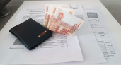 По 2 000 рублей с квартиры – еще 1 обязательный платеж ЖКХ для всех, у кого установлены счетчики