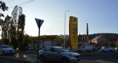 Липецкая ЕДС начала принимать жалобы на уличных торговцев бензином