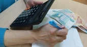 Липецкие резервисты получат 250 тысяч рублей, а сёла в Данковском округе сменят названия