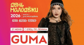 Елец станет главной площадкой Дня молодёжи в регионе
