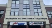 Липецкие родители получат семейную выплату до октября
