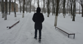 Кажется странным, но у этого есть причина: одиночество во взрослом возрасте часто берёт начало в детстве