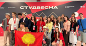 Липецкие студенты взяли Гран-при на фестивале «Российская студенческая весна»