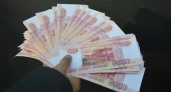 В Лев-Толстовском районе задержали мошенника с 4,9 млн рублей вдовы