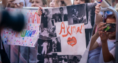 В Ельце прошёл День молодёжи с концертом Акмаля и неожиданным сюрпризом на сцене