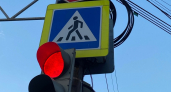 Светофоры в центре Липецка отключились из-за аварии в «Россетях»