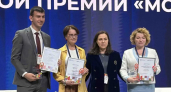 Липецкий проект «Ремесла» признан лучшим на Всероссийской премии «Мой бизнес»