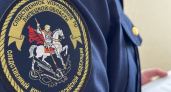 На мать 17-летнего липчанина, попавшего в ДТП на мопеде, возбудили уголовное дело