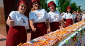 В Чаплыгине испекут 13-метровый пирог