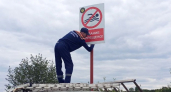 Проверка выявила грязную воду на двух липецких пляжах