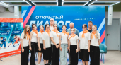 Александр Карелин посетил липецкий лагерь «Прометей» и провёл мастер-класс