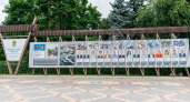 Липецкие педагоги и металлурги попали на Доску почёта