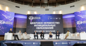 Липецкая область вышла в лидеры страны по числу ИИ-проектов в госуправлении