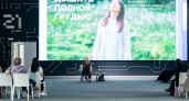 В Липецкой области запустили программу для женщин с амбициями