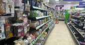 Скупил в Fix Price азиатские сидушки: из дешёвой мелочи делаю стильный декор для дома и дачи