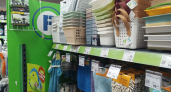 Скупаю в Fix Price такие коврики по 10 штук: нашла им 5 полезных применений дома и на даче