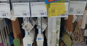 Дачники раскупают в Fix Price «волшебные» колышки: вот как они стали хитом сезона