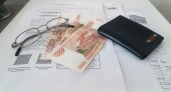 Липецкие коммунальщики пересчитали платежи за тепло после вмешательства антимонопольщиков
