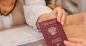 Липецкие МФЦ начали принимать заявления на голосование не по прописке
