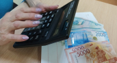 Кому повысят зарплаты до конца 2026 года: и на сколько