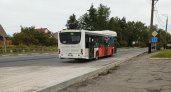 Новые правила поездок на автобусах и такси с 1 сентября: к чему готовится