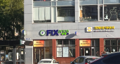 В Fix Price скупаю классные подносы и доски: пластиковые и деревянные — и всё за копейки: вот как применяю