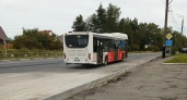 На улице Космонавтов ограничат движение транспорта с 7 по 10 августа