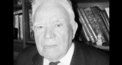 Почётный гражданин Липецка Иван Гульшин скончался в возрасте 99 лет