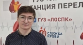 Иностранный донор спас липецкого студента от рака костного мозга