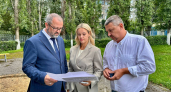 Липецкие чиновники взялись за Дом творчества «Городской»