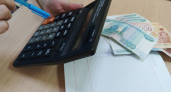 Новый налоговый вычет появится в России 1 сентября: к чему готовится 