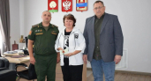 В Липецкой области передали награды родственникам погибших бойцов