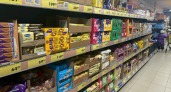 Свежие новинки в Чижике — обзор товаров для дома, школы и продуктов