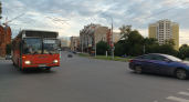 Проездные на транспорт по обновленным правилам с 1 сентября: коснётся всех
