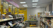 Свежие новинки в Чижике — обзор товаров для дома, школы и продуктов