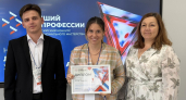Липчанка претендует на миллион рублей в конкурсе лаборантов