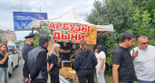 Незаконная торговля у жилого дома на Ленинградской закончилась изъятием