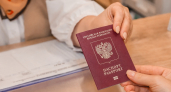 В липецких МФЦ 24 августа приостановили работу с учётными записями «Госуслуг»