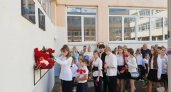 В елецкой школе открыли мемориальные доски погибшим выпускникам