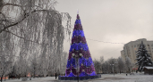 Новогодние выходные 2026-2027 вновь изменили: когда будем отдыхать