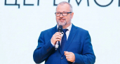 Щербаков встретился с педагогами перед началом учёбного года