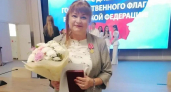 Актриса липецкого театра получила государственную медаль