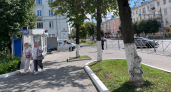 Близнецы, Скорпионы, Козероги и Рыбы в гороскопе на среду, 2 сентября