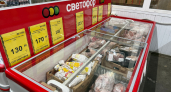 Вот чем красная рыба из «Светофора» отличается от аналогов в других магазинах