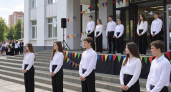 Липецкий педуниверситет открыл учебный год в духе народных сказок