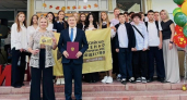 В липецком лицее открылся класс РВИО