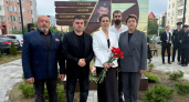 Жители Липецкой области почтили память Героев России