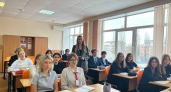 Финал всероссийского педагогического конкурса впервые принимает Липецк