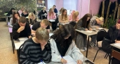 Липецкие студенты написали диктант о народах России